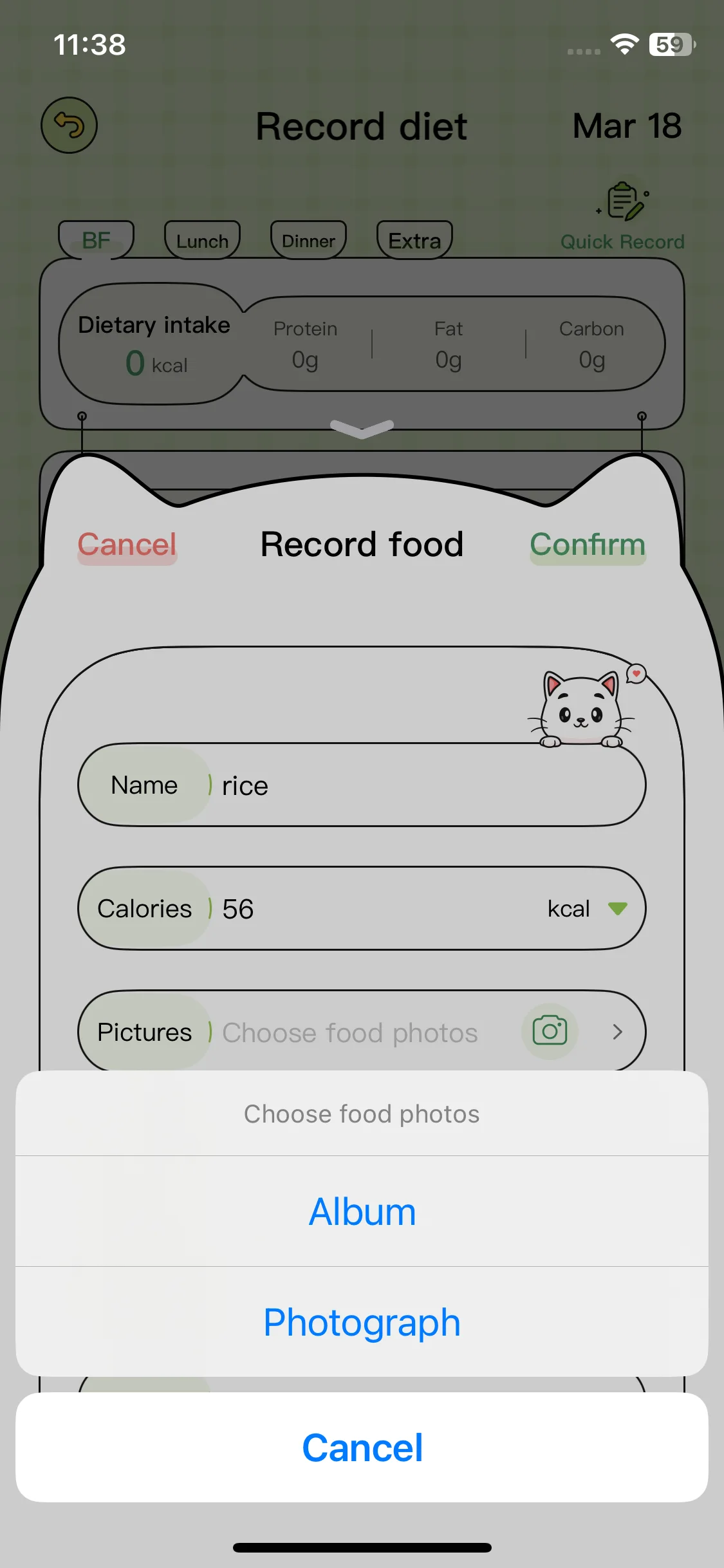 Test Image 13